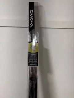 VARIVAS WORKS LIMITED 桧原MAX339 燻紫銀 2本セット - メルカリ