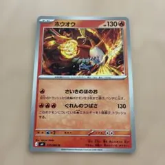 2026年最新】ニンジャスピナーの人気アイテム - メルカリ