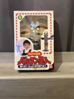 ウルトラマン劇場　バルタン星人