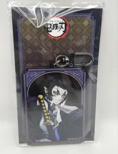 鬼滅の刃 獪岳 AGF2025 アクリルチャーム