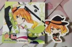 2026年最新】チーちゃん コンパスの人気アイテム - メルカリ