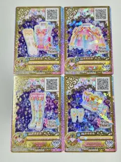 2026年最新】ピュアシャイニングダイヤモンドコーデの人気アイテム