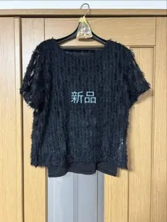 黒 フリンジデザイン トップス　シャギー　ブラウス　ブラック　Tシャツ