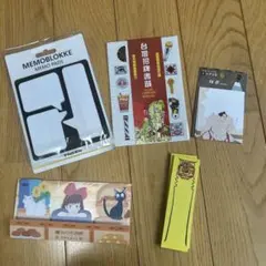 付箋 묶음 판매 지브리 마녀배달부 키키