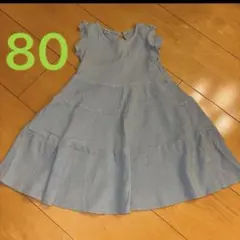 ワンピース フリル ティアード 水色 女の子 夏服 80のサムネイル