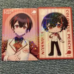 カラフルピーチ オフィシャルショップ ゆあんくんカード2枚セット