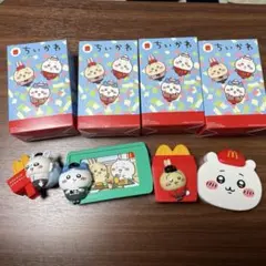 ★ちいかわ★マクドナルドハッピーセット 第２弾コンプリートセット