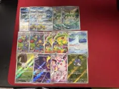 インフェルノX ARまとめ売り