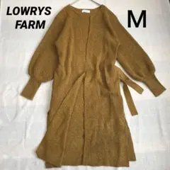 LOWRYS FARM ニット　ロングカーディガン　ボリュームスリーブ　黄土色