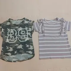 激安 子供 2枚セットAIRLY momo 迷彩柄 Tシャツ 120