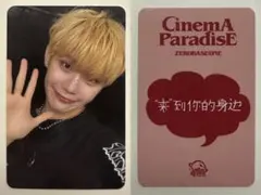 ZEROBASEONE starriver ダイヤモンド トレカ テレ