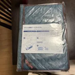 Item thumbnail for item f611d4c3-4ebb-4073-98fb-f807a63106eb