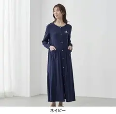 長袖 マタニティパジャマ 授乳対応 ワンピース 2WAY ロンパース L〜LL