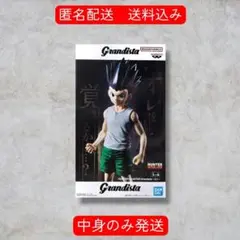 HUNTER×HUNTER Grandista ゴン フィギュア　⑭のサムネイル