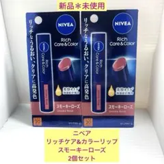 アルち様 リクエスト 2点 まとめ商品