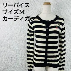 LEVI'S LADY STYLE カーディガン ボーダー ワッペン レトロのサムネイル
