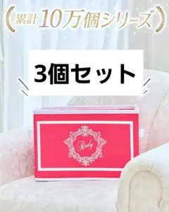 2026年最新】rady ショッパーの人気アイテム - メルカリ