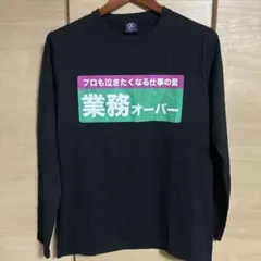 Item thumbnail for item 5f33d26d-3aa6-4cc2-8abc-2ee482ce0460