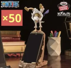 ワンピース フィグライフ！ モンキー・D・ルフィ-ギア5-vol.2 50体