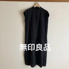 無印良品　ワンピース　黒無地　XS〜Sサイズ　麻100%