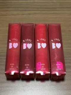 2026年最新】B IDOL 口紅の人気アイテム - メルカリ