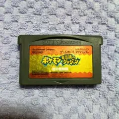 Item thumbnail for item c34d604e-6c6d-4c12-8252-7089deb09ab2