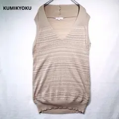 KUMIKYOKU 組曲 透かし編み ノースリーブニット チュニック ベージュのサムネイル