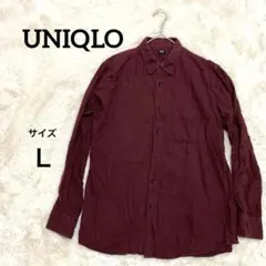 UNIQLO ユニクロ 長袖フランネルシャツ ワインレッド Lサイズ 綿100%