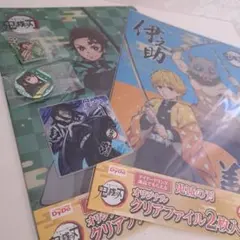 【非売品限定品未開封】鬼滅の刃セット缶バッジキーホルダーコースタークリアファイル
