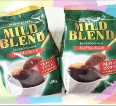 ♦️２袋꧁ウェスティンカフェ꧂インスタントコーヒー☕️マンデリン❄️夏はアイスでのサムネイル
