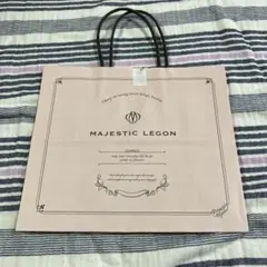 平成レトロ　ショップ袋　ショッパー　マジェスティックレゴンのサムネイル