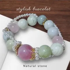 【希少】【高級】スタイリッシュブレスレット 天然石ローズクオーツ