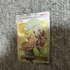 ベル SR BW6 コールドフレア 063/059