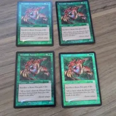 【匿名配送】MTG日本語版「貪欲なるベイロス」3枚セット 匿名配送】MTG日本語版「貪欲なるベイロス」3枚セット - メルカリ