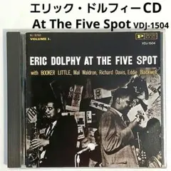 2026年最新】エリック・ドルフィの人気アイテム - メルカリ