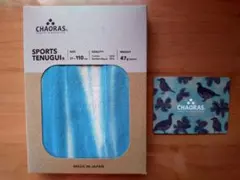 [신품, 미사용] CHAORAS 스포츠 핸드타월