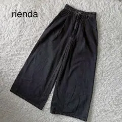 【リエンダ】フロントタックワイドデニムパンツ　グレー系　S 美シルエット