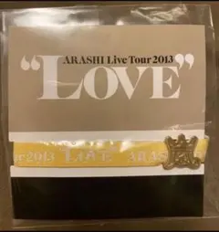 嵐  LOVE コンサートグッズ リボンブレス：黄