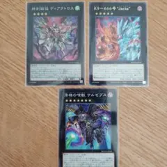 遊戯王OCG トレーディングカード40枚セット