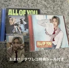 RIZE ALL OF YOU CD ソロ通常盤　2枚セット　トレカ付き