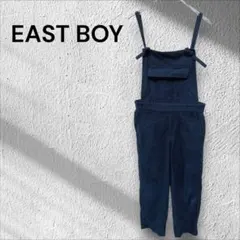 EAST BOY コーデュロイ調 サロペット 11号 L ネイビー ウエストゴムのサムネイル