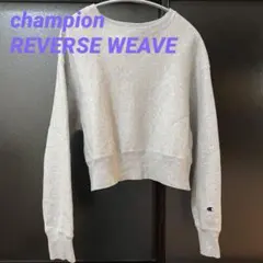 【SALE】champion REVERSE WEAVE リバースウェーブ　M