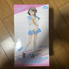 【未開封】ニセコイ プレミアムフィギュア 小野寺小咲のサムネイル