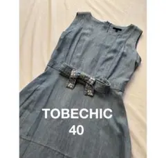 Item thumbnail for item 1ddf697a-2b64-4873-88a9-1353c2a40cce