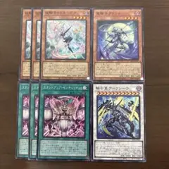 【週末限定値下】センチュリオン　まとめ売り　遊戯王　トゥルーデア　アトリィ