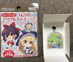 東方Project   東風谷早苗　アクリルキーチェーン