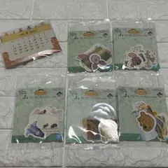 【新品未開封】くまのプーさん　一番くじ　ステッカーセット　おまけ付き