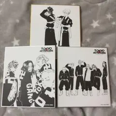 2026年最新】東京卍リベンジャーズ 原画展 色紙の人気アイテム - メルカリ