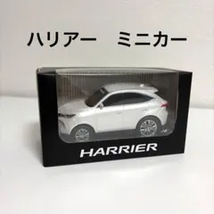 トヨタ　ハリアー　ミニカー　プルバックカーのサムネイル