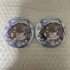 メルカリ